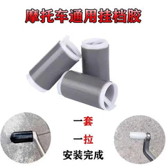 Universal Motorcycle Gear Lever Cover